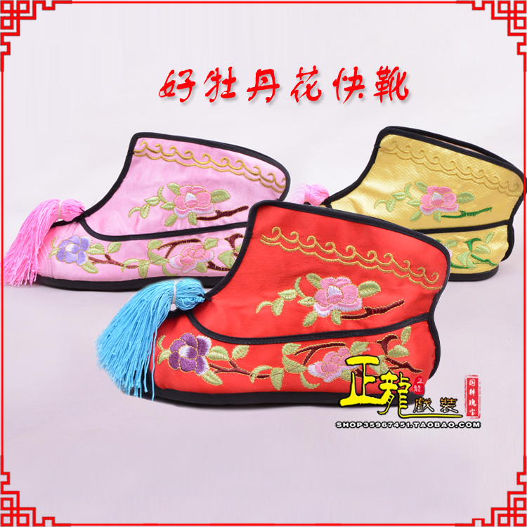 昆明戏鞋武旦女薄底彩花快靴武旦靴 好牡丹花快靴