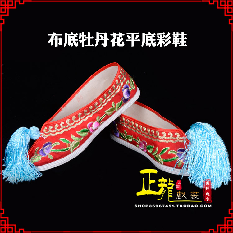 昆明秀禾鞋花旦鞋绣花鞋三义斋布底牡丹花平底彩鞋