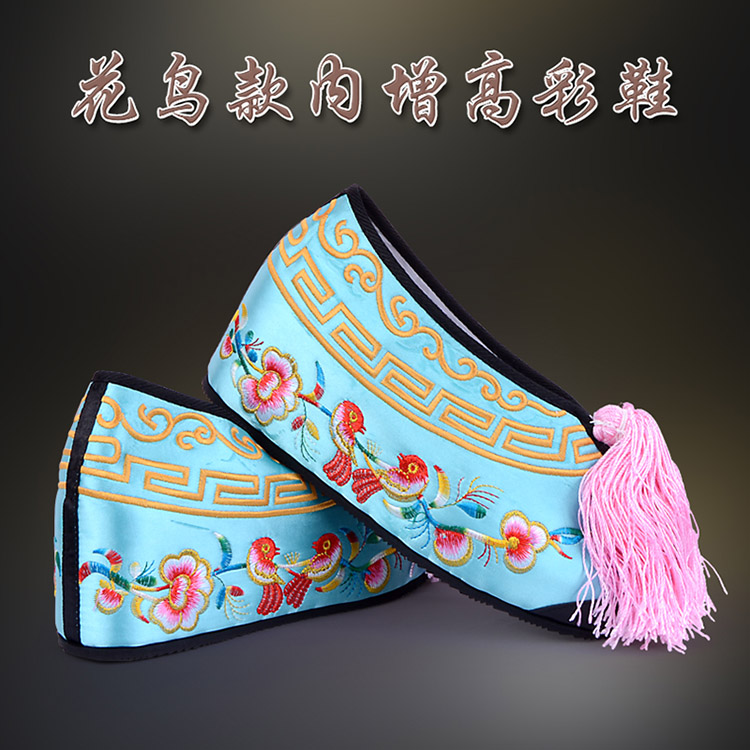 昆明彩鞋花旦绣花鞋 舒适款花鸟内高彩鞋