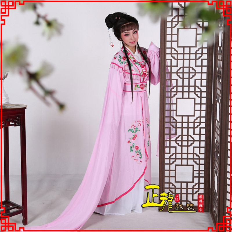 昆明花旦黄梅戏服古装戏服水袖戏剧假云肩长披