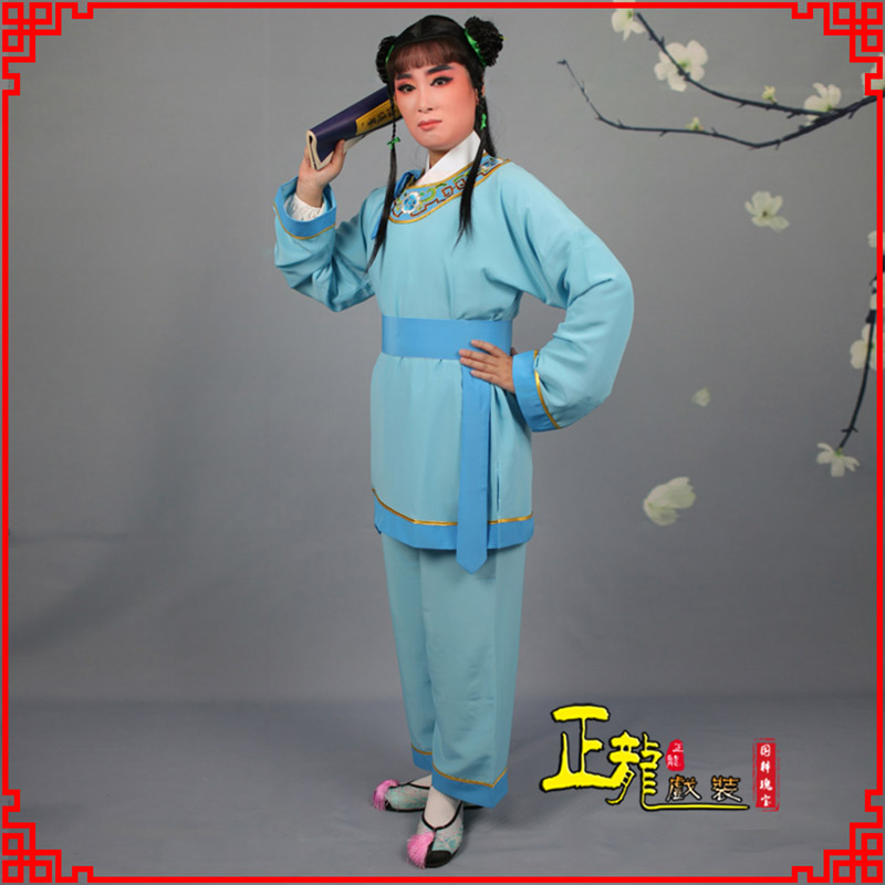 昆明童生银心四九圆黄梅戏戏剧戏服领镶边书童衣