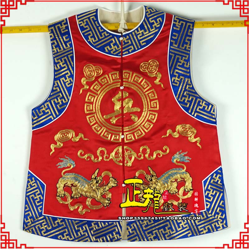 昆明衙役坎坎肩士兵 麒麟兵坎