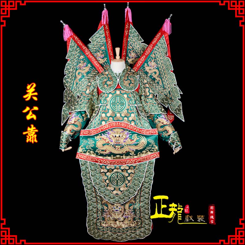 昆明武将关公靠