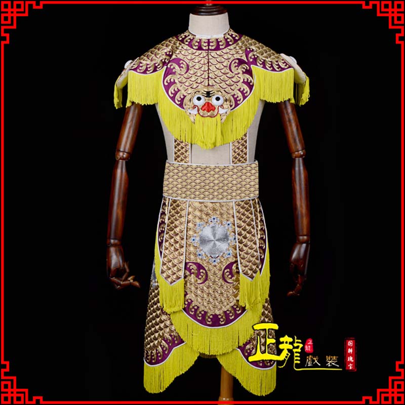 昆明武将士兵云肩鱼鳞侉子